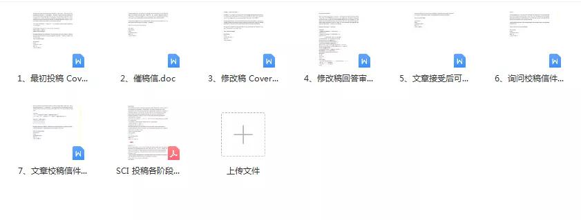 國際通用郵箱哪個好用_郵箱通用國際好用嗎安全嗎_國際通用郵箱哪個好