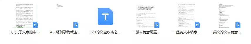 國際通用郵箱哪個好_郵箱通用國際好用嗎安全嗎_國際通用郵箱哪個好用