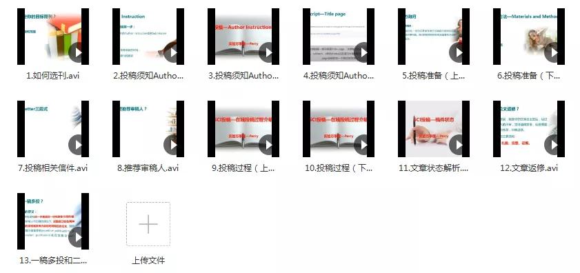 國際通用郵箱哪個好用_國際通用郵箱哪個好_郵箱通用國際好用嗎安全嗎