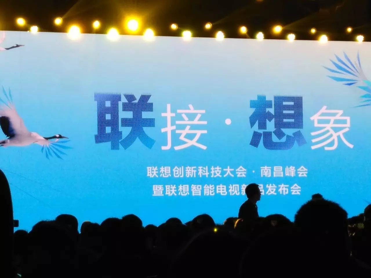 聯(lián)想連接找本地到網(wǎng)絡(luò)_聯(lián)想 找不到本地連接_聯(lián)想本地連接找不到