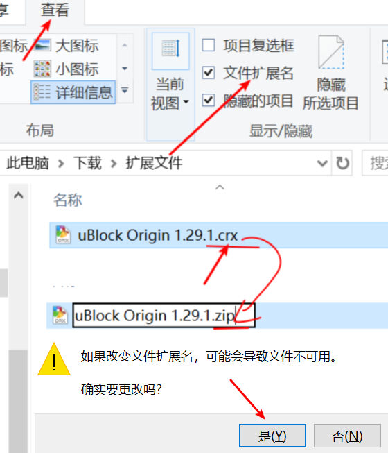 網頁要用到什么軟件_網頁軟件用到要付費嗎_瀏覽網頁應用軟件