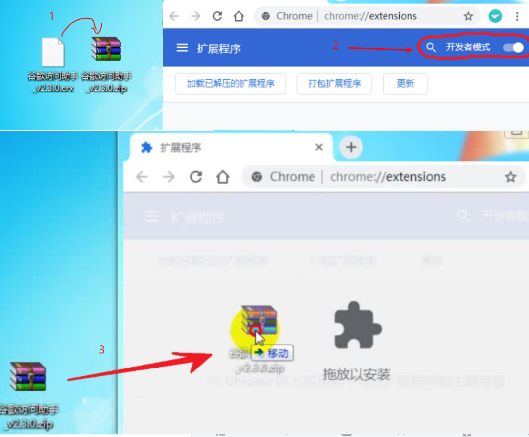 瀏覽網頁應用軟件_網頁要用到什么軟件_網頁軟件用到要付費嗎