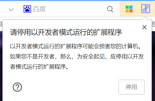 瀏覽網頁應用軟件_網頁軟件用到要付費嗎_網頁要用到什么軟件