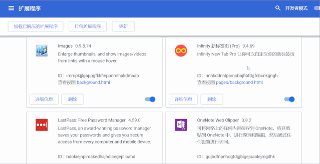 瀏覽網頁應用軟件_網頁要用到什么軟件_網頁軟件用到要付費嗎