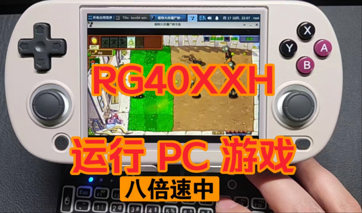 網頁軟件用到要付費嗎_網頁要用到什么軟件_瀏覽網頁應用軟件