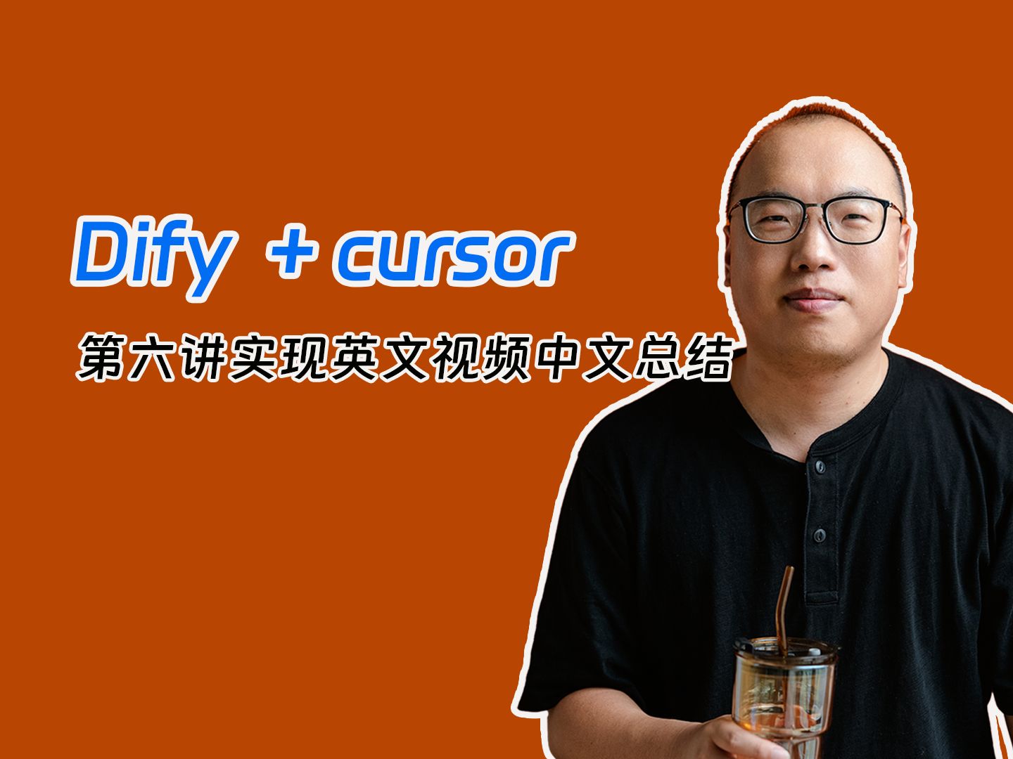瀏覽網頁應用軟件_網頁軟件用到要付費嗎_網頁要用到什么軟件