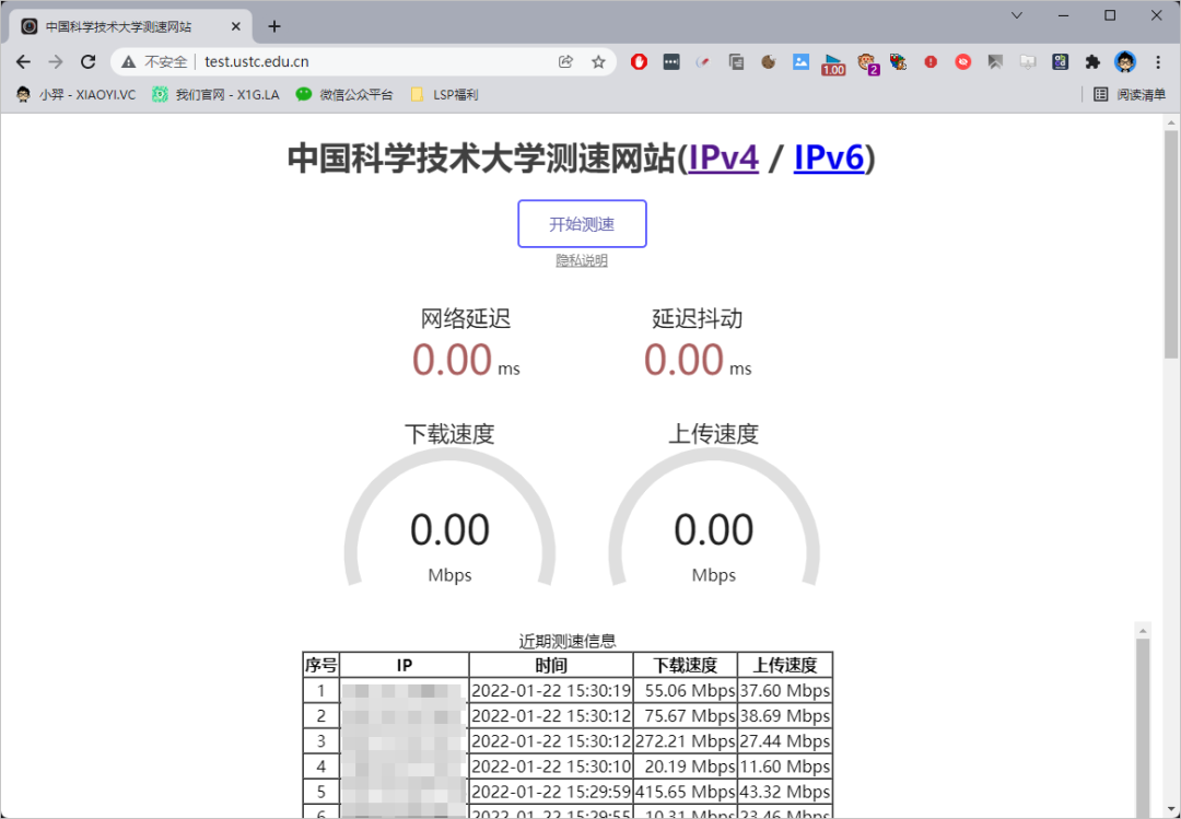網頁用的軟件_網頁軟件用到要錢的軟件_網頁要用到什么軟件
