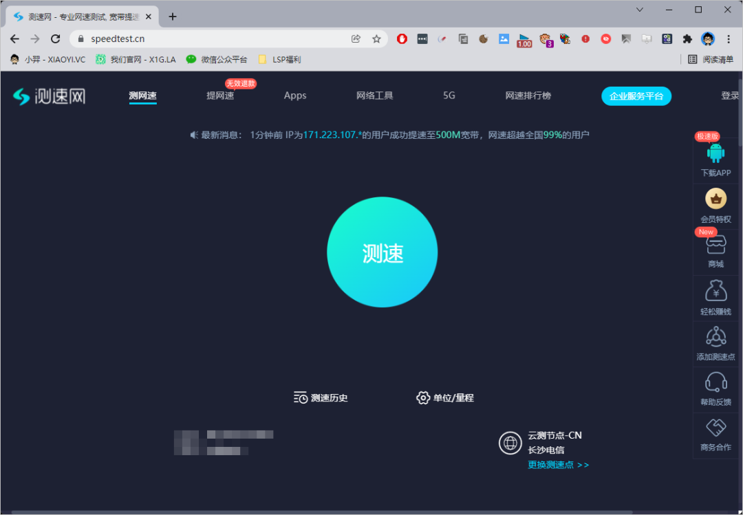 網頁要用到什么軟件_網頁用的軟件_網頁軟件用到要錢的軟件