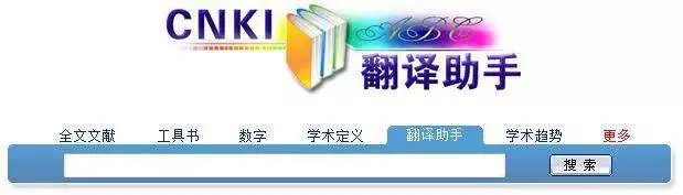 網頁用的軟件_網頁軟件有什么_網頁要用到什么軟件