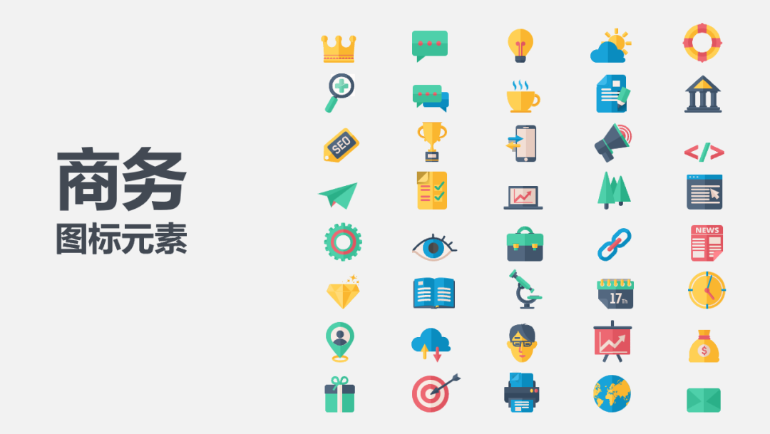 門戶模板下載網(wǎng)站小米手機(jī)_小門戶網(wǎng)站模板下載_門戶網(wǎng)站制作教程