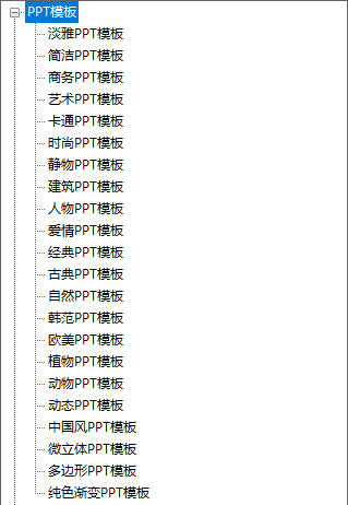 門戶模板下載網(wǎng)站小米手機(jī)_門戶網(wǎng)站制作教程_小門戶網(wǎng)站模板下載