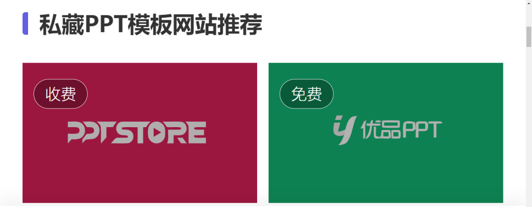 門戶網(wǎng)站制作教程_門戶模板下載網(wǎng)站小米手機(jī)_小門戶網(wǎng)站模板下載