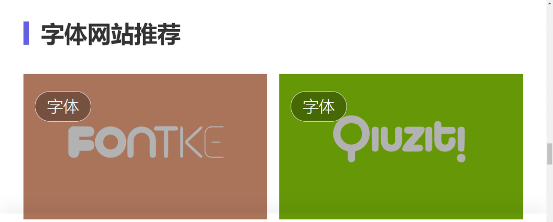 小門戶網(wǎng)站模板下載_門戶網(wǎng)站制作教程_門戶模板下載網(wǎng)站小米手機(jī)