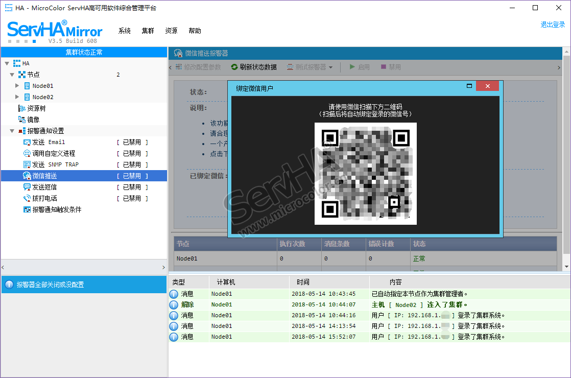 無法修改共享密碼保護_更改密碼后無法訪問共享_更改共享密碼訪問無法后進入