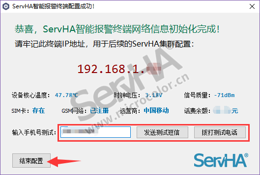 無法修改共享密碼保護_更改密碼后無法訪問共享_更改共享密碼訪問無法后進入