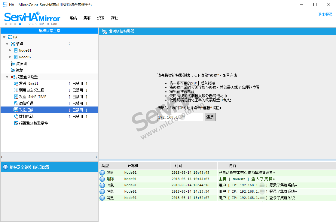 無法修改共享密碼保護_更改密碼后無法訪問共享_更改共享密碼訪問無法后進入