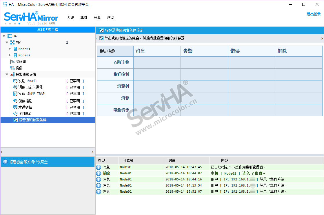 無法修改共享密碼保護_更改共享密碼訪問無法后進入_更改密碼后無法訪問共享