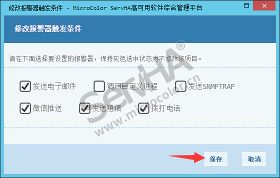 無法修改共享密碼保護_更改共享密碼訪問無法后進入_更改密碼后無法訪問共享