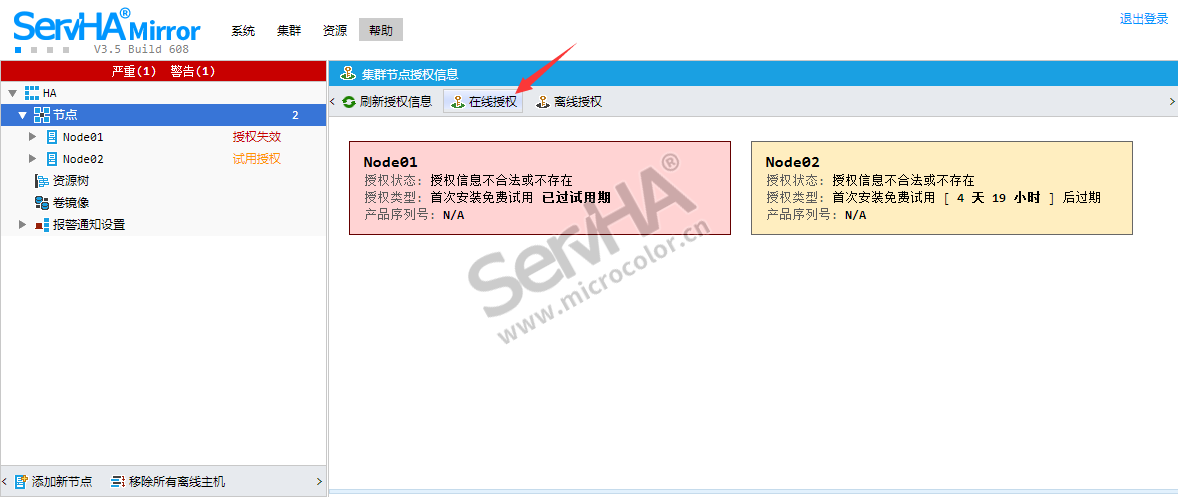 更改共享密碼訪問無法后進入_無法修改共享密碼保護_更改密碼后無法訪問共享