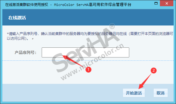 更改密碼后無法訪問共享_無法修改共享密碼保護_更改共享密碼訪問無法后進入