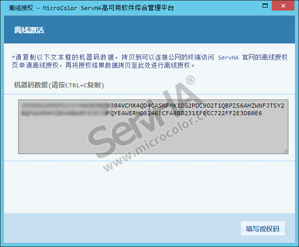 更改共享密碼訪問無法后進入_更改密碼后無法訪問共享_無法修改共享密碼保護
