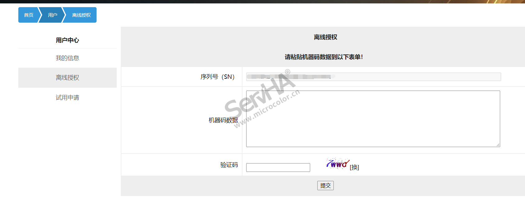 無法修改共享密碼保護_更改共享密碼訪問無法后進入_更改密碼后無法訪問共享