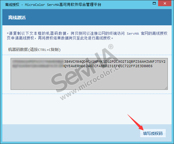 更改密碼后無法訪問共享_無法修改共享密碼保護_更改共享密碼訪問無法后進入