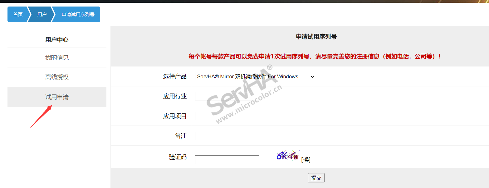 更改密碼后無法訪問共享_無法修改共享密碼保護_更改共享密碼訪問無法后進入