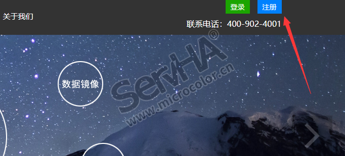 無法修改共享密碼保護_更改共享密碼訪問無法后進入_更改密碼后無法訪問共享