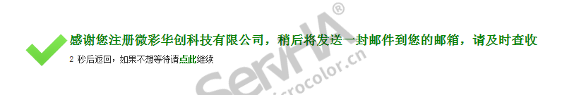 更改共享密碼訪問無法后進入_無法修改共享密碼保護_更改密碼后無法訪問共享