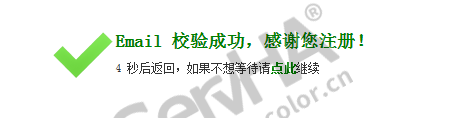 無法修改共享密碼保護_更改密碼后無法訪問共享_更改共享密碼訪問無法后進入