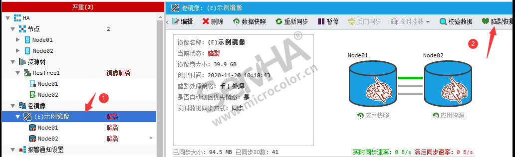 無法修改共享密碼保護_更改共享密碼訪問無法后進入_更改密碼后無法訪問共享