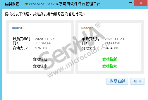 更改共享密碼訪問無法后進入_無法修改共享密碼保護_更改密碼后無法訪問共享