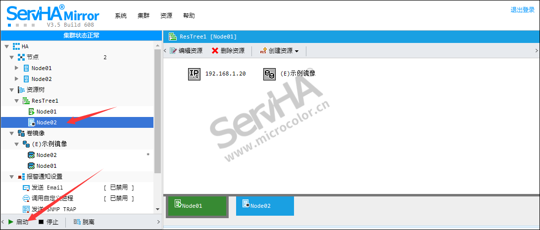 無法修改共享密碼保護_更改密碼后無法訪問共享_更改共享密碼訪問無法后進入