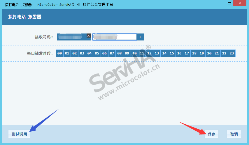 更改密碼后無法訪問共享_無法修改共享密碼保護_更改共享密碼訪問無法后進入