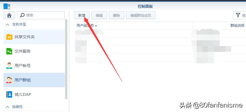 訪問權限英文_沒有訪問權限的英文_無權訪問英文
