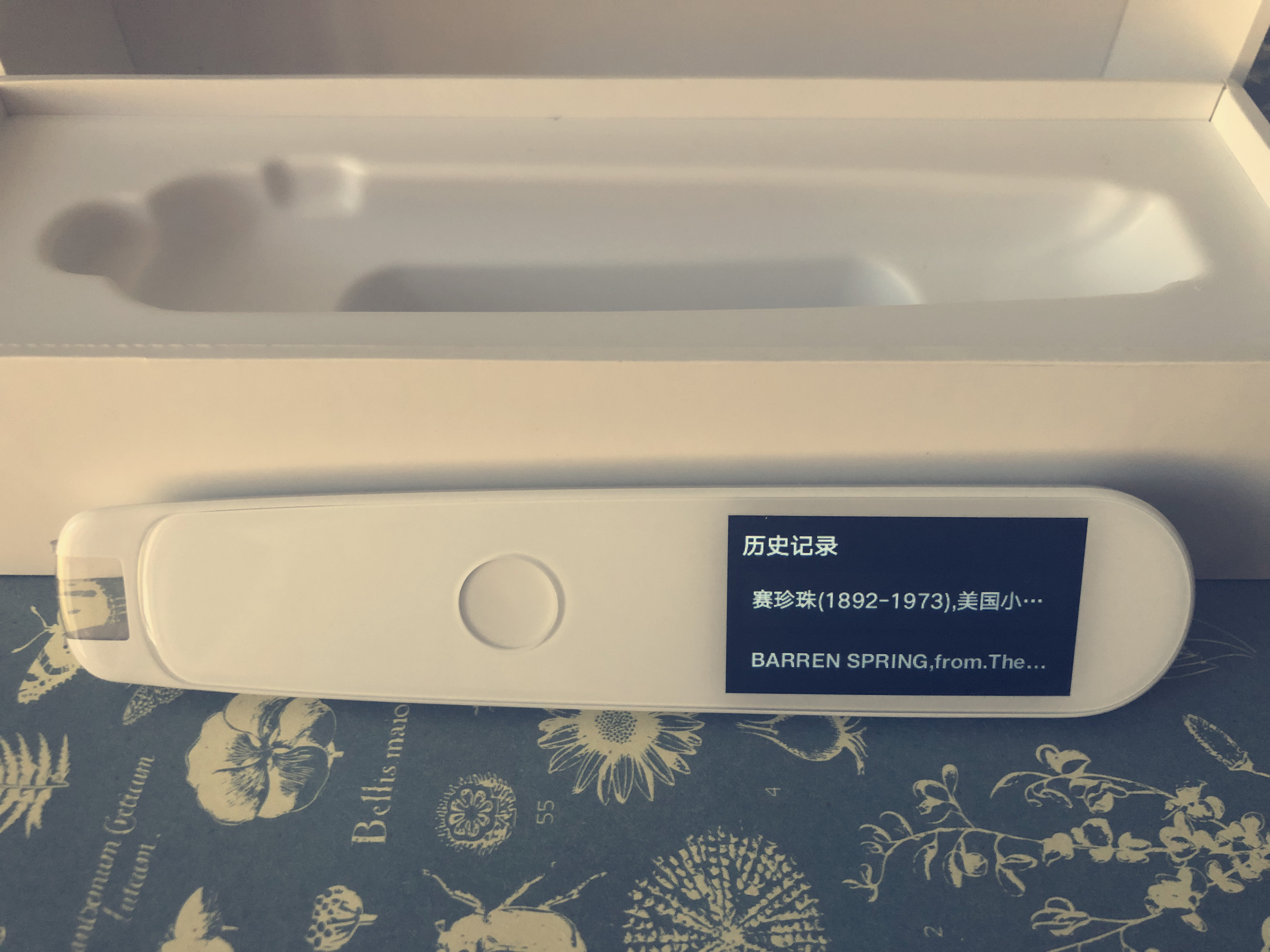 有道翻譯整個網頁_有道網頁翻譯2.0怎么用_有道翻譯如何翻譯網頁插件下載