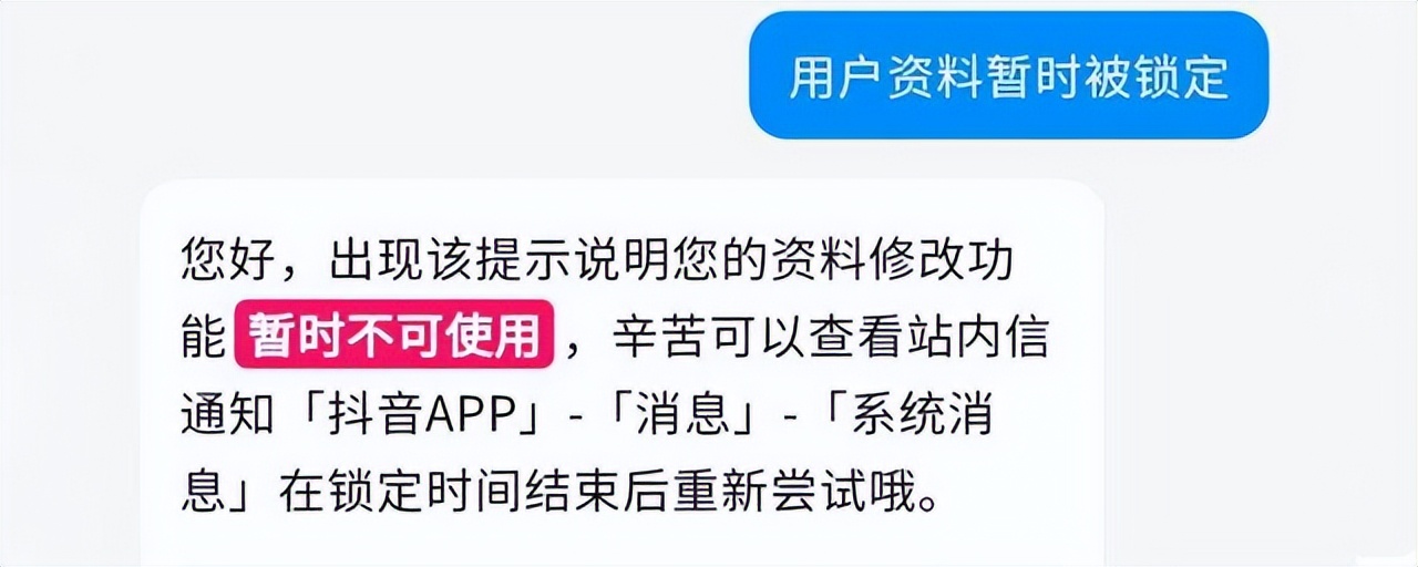 注冊服務器是什么意思_注冊上傳_注冊資料傳不到服務器