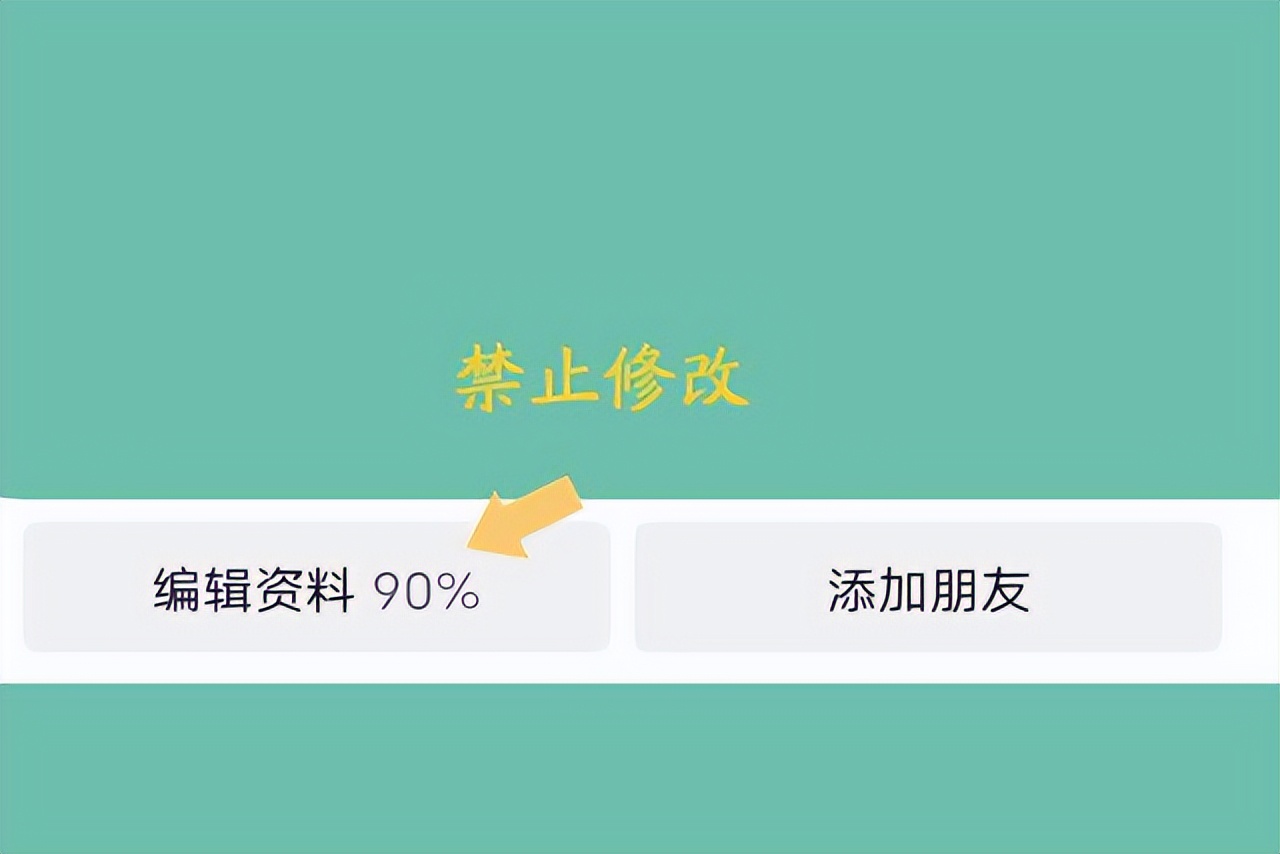 注冊上傳_注冊服務器是什么意思_注冊資料傳不到服務器