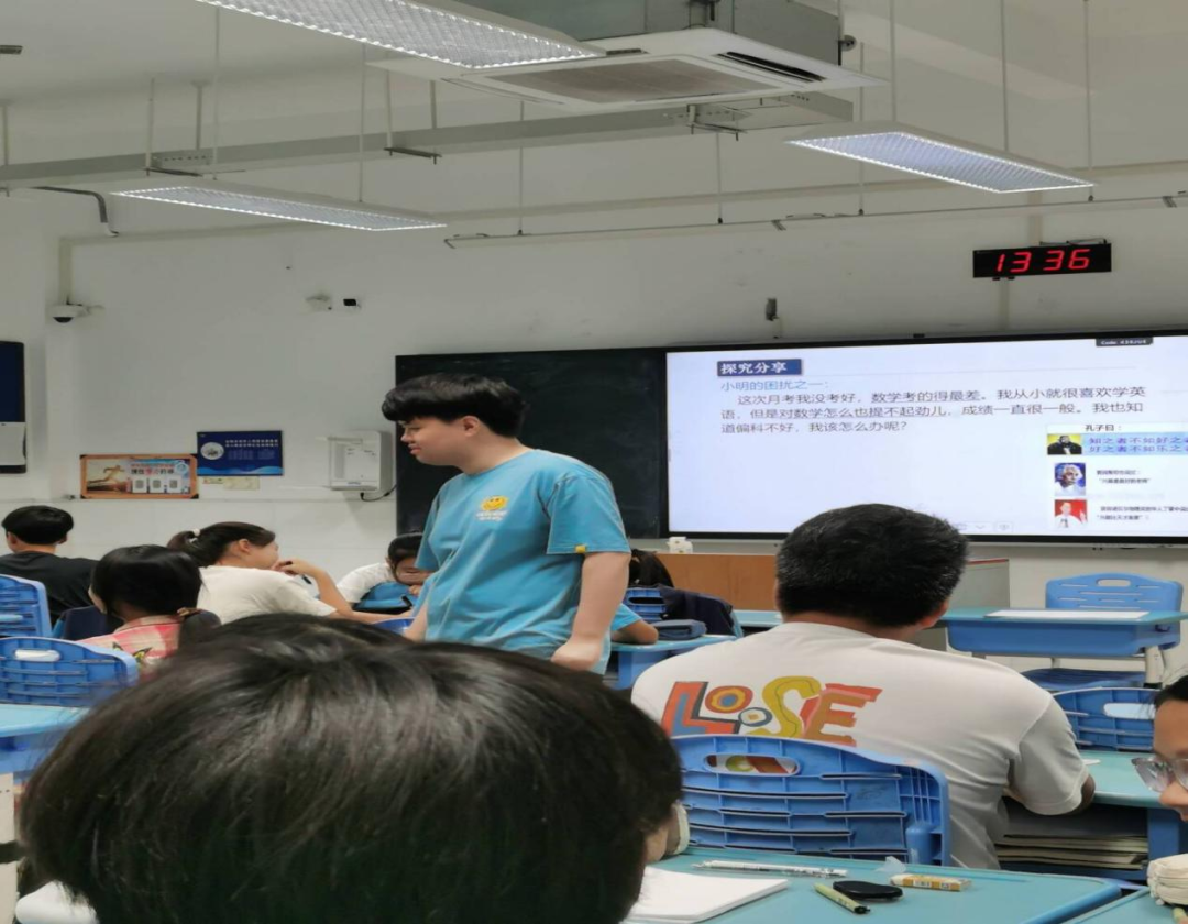 原因調查分析怎么寫_表情包使用原因調查表_表原因的