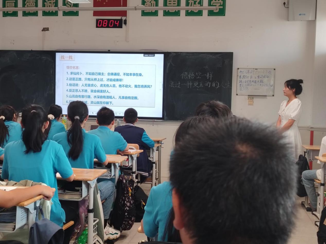 原因調查分析怎么寫_表原因的_表情包使用原因調查表
