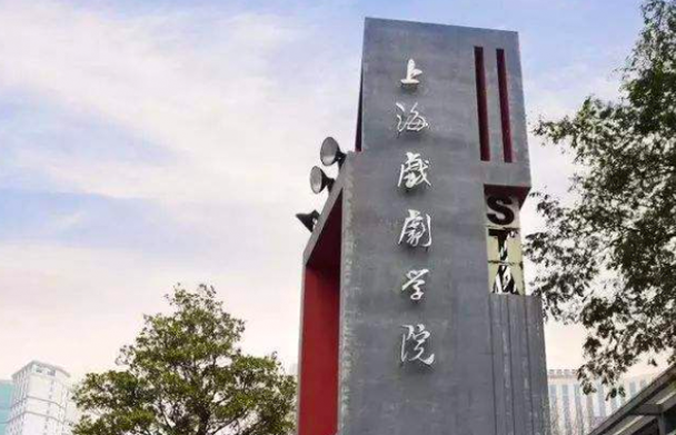 碼標是什么_網站標識碼查詢_網站標識碼是什么東西