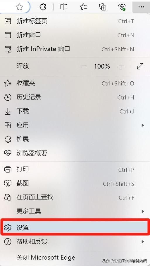 瀏覽器設(shè)為默認(rèn)是什么意思_設(shè)瀏覽器默認(rèn)_如何設(shè)置瀏覽器為默認(rèn)瀏覽器