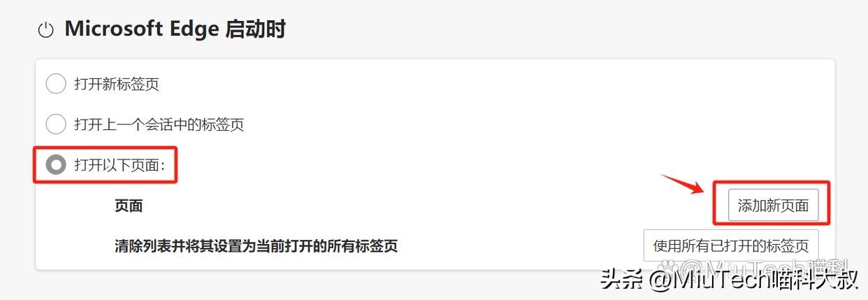 設(shè)瀏覽器默認(rèn)_如何設(shè)置瀏覽器為默認(rèn)瀏覽器_瀏覽器設(shè)為默認(rèn)是什么意思
