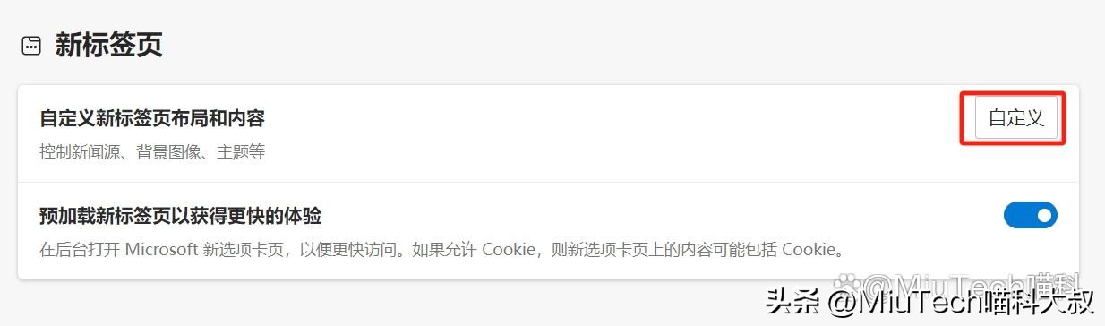 瀏覽器設(shè)為默認(rèn)是什么意思_如何設(shè)置瀏覽器為默認(rèn)瀏覽器_設(shè)瀏覽器默認(rèn)