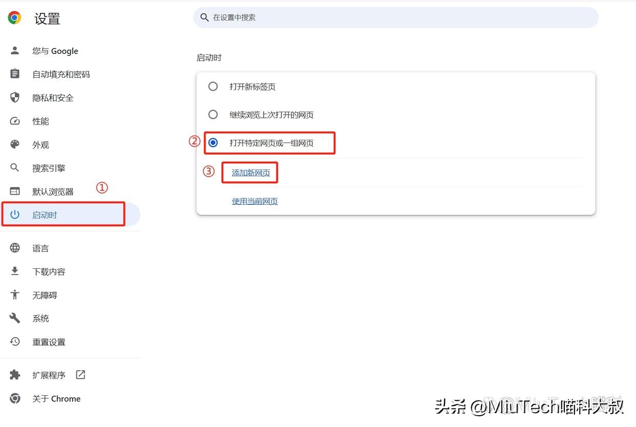 瀏覽器設(shè)為默認(rèn)是什么意思_如何設(shè)置瀏覽器為默認(rèn)瀏覽器_設(shè)瀏覽器默認(rèn)