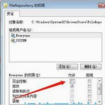 打印機(jī)無本地標(biāo)識(shí)_windos7本地打印機(jī)沒有_添加打印機(jī)沒有本地打印機(jī)