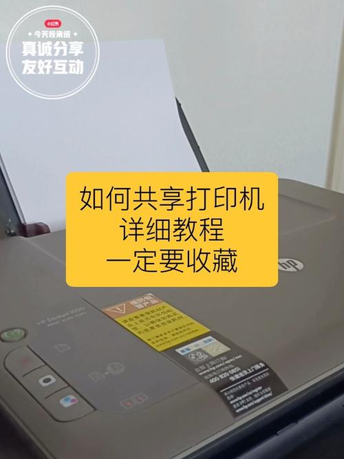 打印機沒有win7驅動怎么辦_windos7本地打印機沒有_本地打印機突然不見了