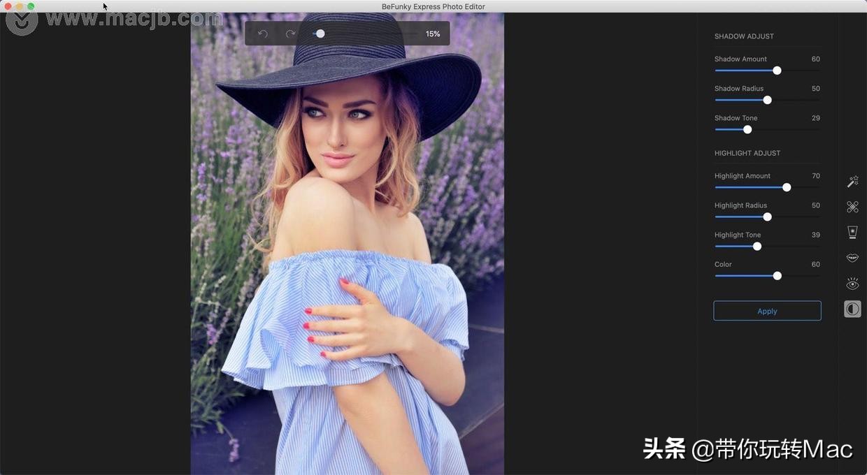 專業照片處理軟件mac_照片處理軟件mac_mac圖像處理軟件推薦
