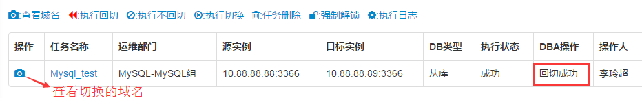 安裝數(shù)據(jù)庫指定的實例名稱無效_指定的實例無效_安裝數(shù)據(jù)庫指定的實例名稱無效